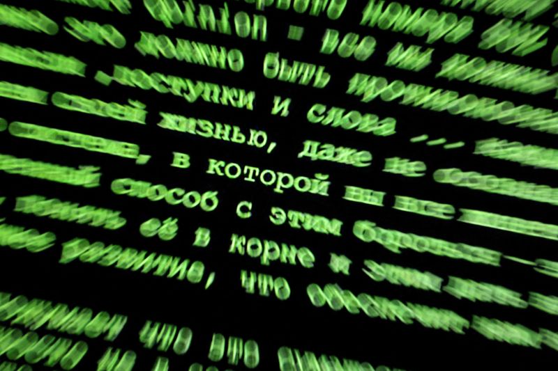 &copy; Reuters. 米英当局は９日、ロシア情報機関の関与が疑われるマルウェア「トリックボット（Trickbot）」の背後にいるとされる７人の主要人物に対する制裁措置を導入したと発表した。２０２２年１２