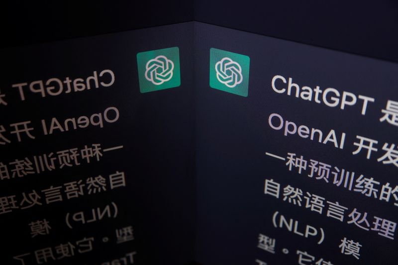 © Reuters. Una respuesta en chino de ChatGPT, un chatbot de IA desarrollado por OpenAI, se ve en su página web en esta imagen ilustrativa tomada el 9 de febrero de 2023. REUTERS/Florence Lo/Ilustración