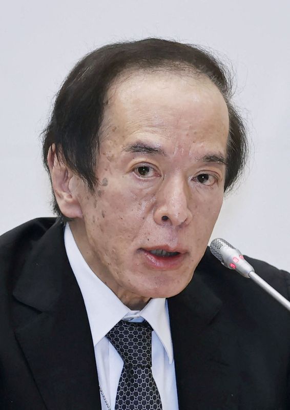 &copy; Reuters. Kazuo Ueda, indicado para assumir a presidência do Banco do Japão
25/05/2022 
 Kyodo via REUTERS