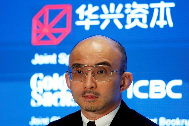 &copy; Reuters. FILE PHOTO-Fan Bao, founder, Chairman and CEO of China Renaissance Group, an investment bank led by one of the country’s most famed rainmakers, holds a news conference on its IPO in Hong Kong, China September 13, 2018.  REUTERS/Bobby Yip