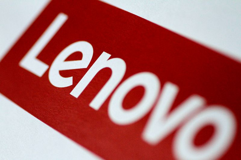 &copy; Reuters. The Lenovo logo is seen in this illustration photo January 22, 2018.      REUTERS/Thomas White/Illustration/Files