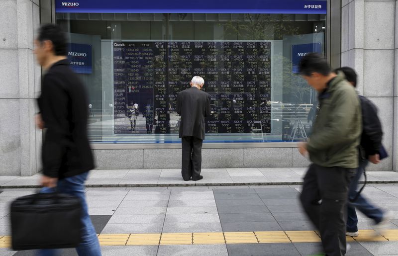 Asia equities fall on fear of hawkish central bank hikes