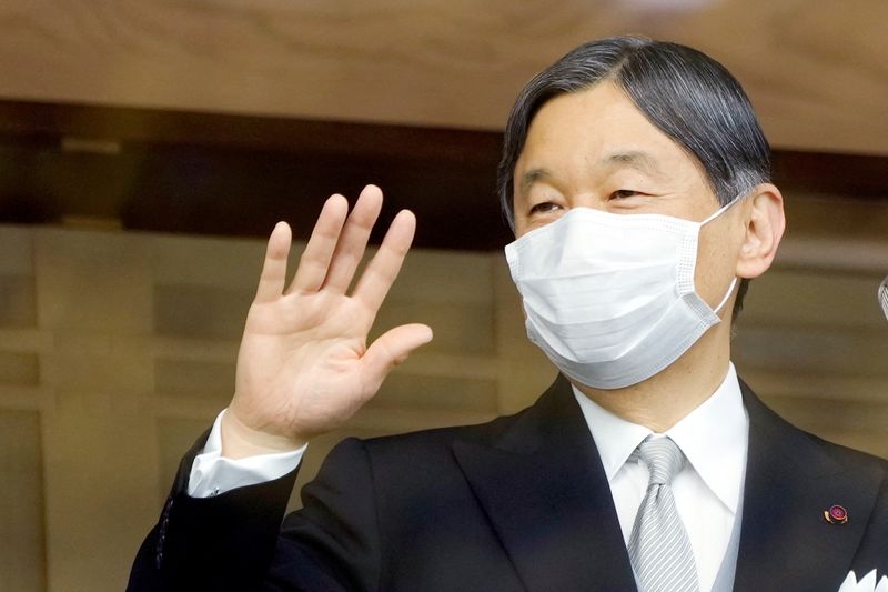 &copy; Reuters. Imperador do Japão, Naruhito, acena da varanda do Palácio Imperial em Tóquio
23/02/2023 Eugene Hoshiko/Pool via REUTERS