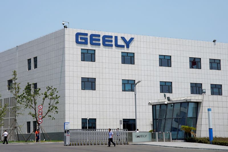 &copy; Reuters. FILE PHOTO: A building of the Geely Auto Research Institute is seen in Ningbo, Zhejiang province, China August 4, 2017. Picture taken August 4, 2017. REUTERS/Aly Song