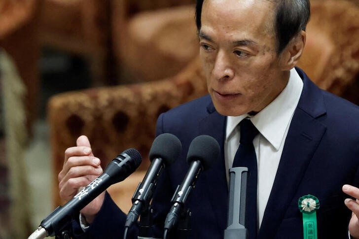 © Reuters. Novo presidente do Banco do Japão, Kazuo Ueda
24/02/2023
REUTERS/Issei Kato
