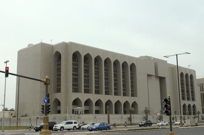 &copy; Reuters. مقر البنك المركزي الإماراتي في أبوظبي - صورة من أرشيف رويترز.