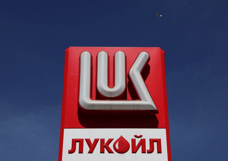 &copy; Reuters. FILE PHOTO: The logo of Lukoil is on display at a petrol station in Saint Petersburg, Russia May 25, 2022. REUTERS/Anton Vaganov