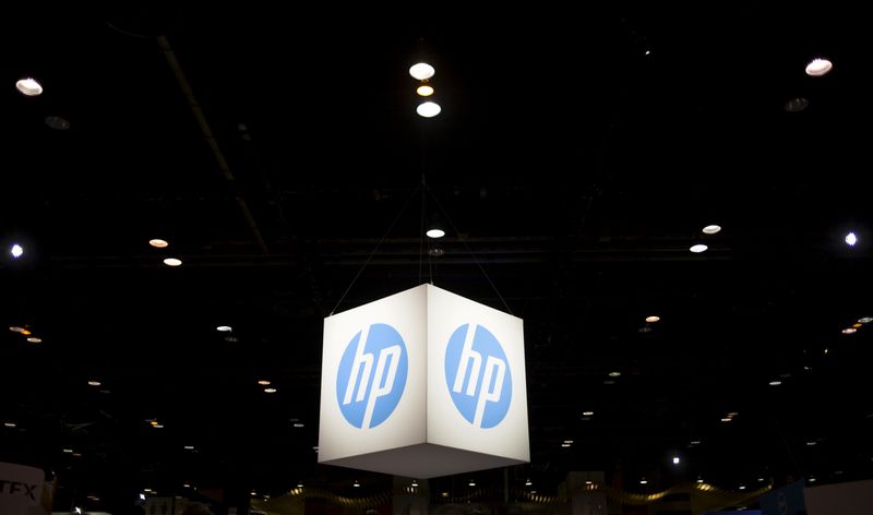 HP sees strong quarter as cost cuts, China recovery boost profit