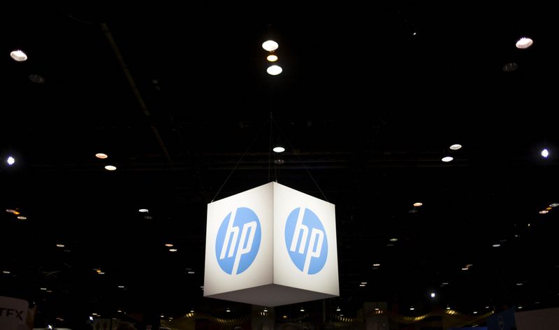 HP vê trimestre forte com cortes de custos e demanda da China
