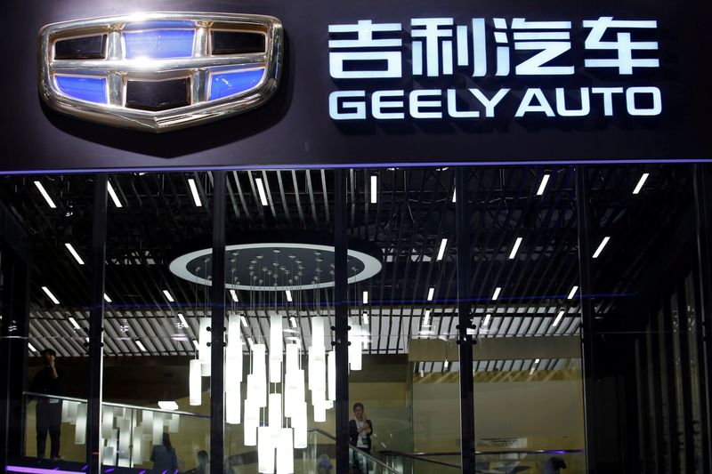 &copy; Reuters. شعار شركة جيلي أوتوموبيل هولدنج في بكين بصورة من أرشيف رويترز.