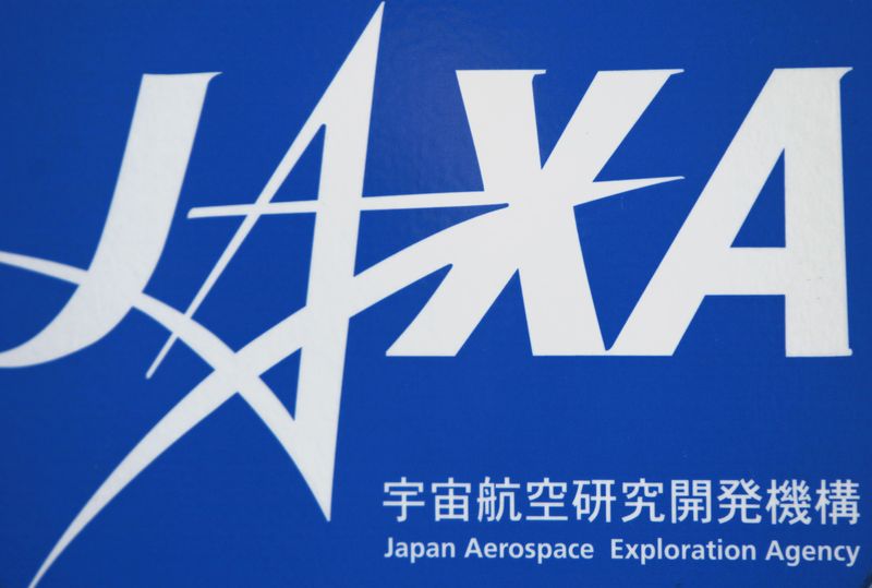 &copy; Reuters. 　３月３日　宇宙航空研究開発機構（ＪＡＸＡ）は３日、発射直前で中止した日本の新たな主力ロケット「Ｈ３」の初号機について、６日に改めて打ち上げると発表した。写真はＪＡＸＡの