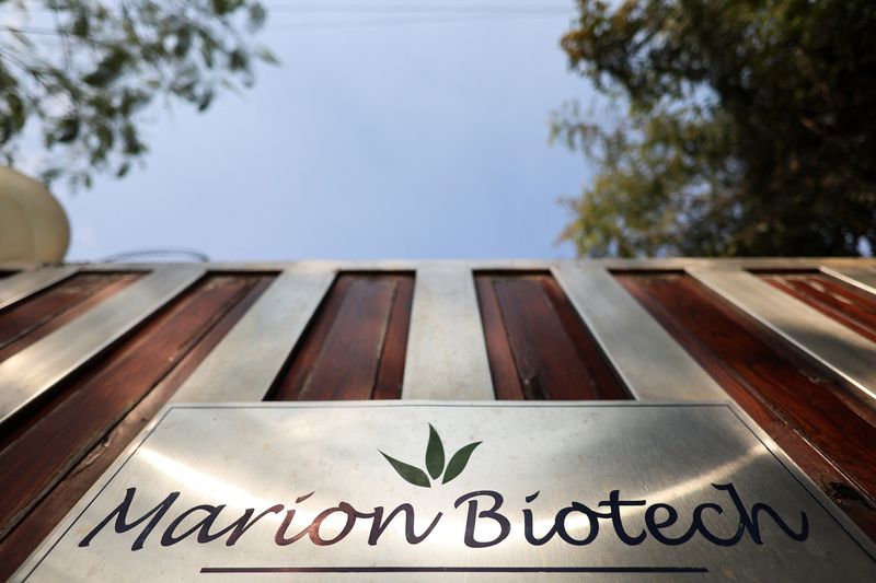 &copy; Reuters. Logo of Marion Biotech, a healthcare and pharmaceutical company is seen on a gate outside their office in Noida, India, December 29, 2022. REUTERS/Anushree Fadnavis