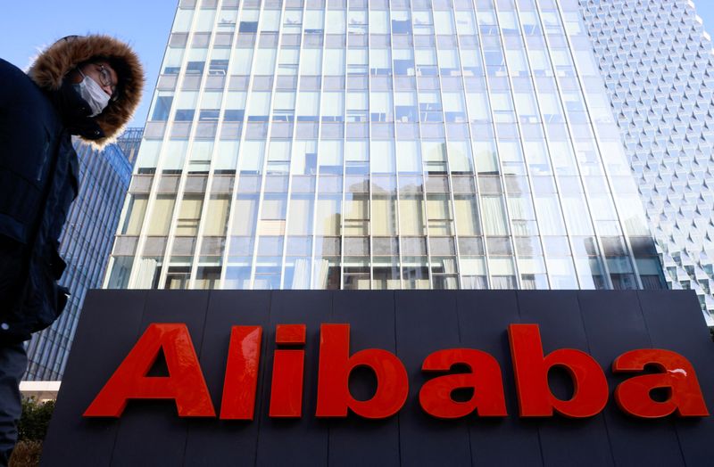 &copy; Reuters. FILE PHOTO: The logo of Alibaba Group is seen at its office in Beijing, China January 5, 2021. REUTERS/Thomas Peter/File Photo