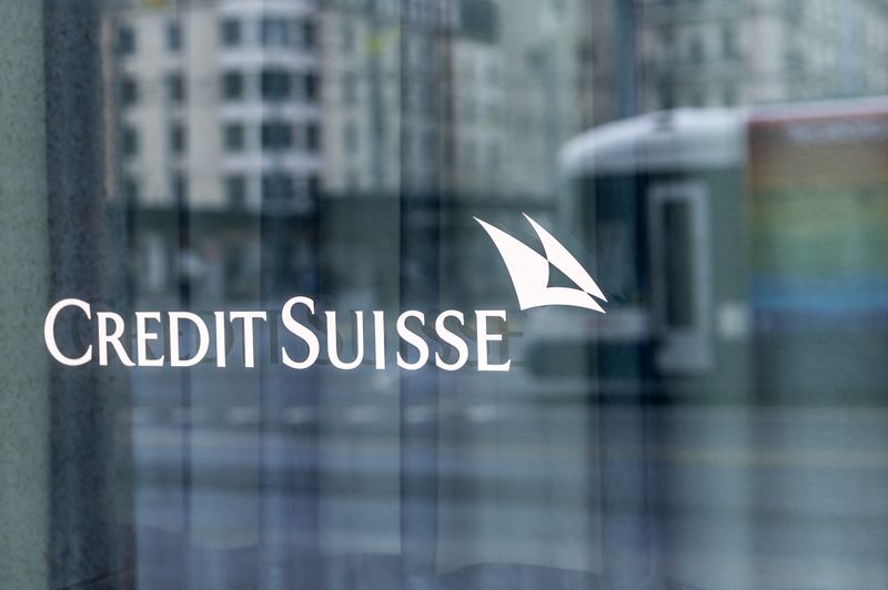 &copy; Reuters. Une agence de la banque Credit Suisse, à Genève. /Photo prise le 22 février 2023/REUTERS/Denis Balibouse