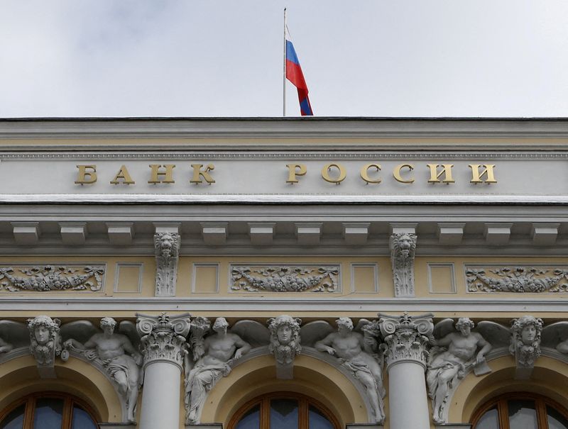 &copy; Reuters. FILE PHOTO: A view shows Russia's Central Bank headquarters in Moscow, Russia February 22, 2018. REUTERS/Sergei Karpukhin/
