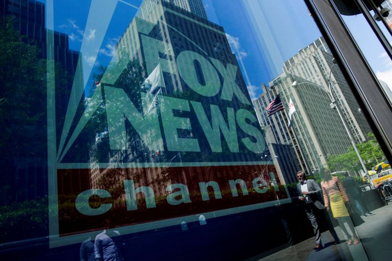 &copy; Reuters. Logo da Fox News em sede da emissora, em Nova York, EUA
15/06/2018
REUTERS/Eduardo Munoz