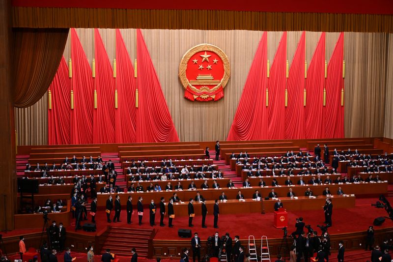 &copy; Reuters. A general view of the fourth plenary session of the National People's Congress (NPC) at the Great Hall of the People in Beijing on March 11, 2023. GREG BAKER/Pool via REUTERS