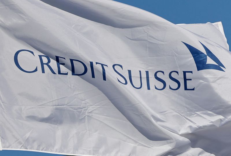 Credit Suisse share rebound loses steam in delicate truce with doubters