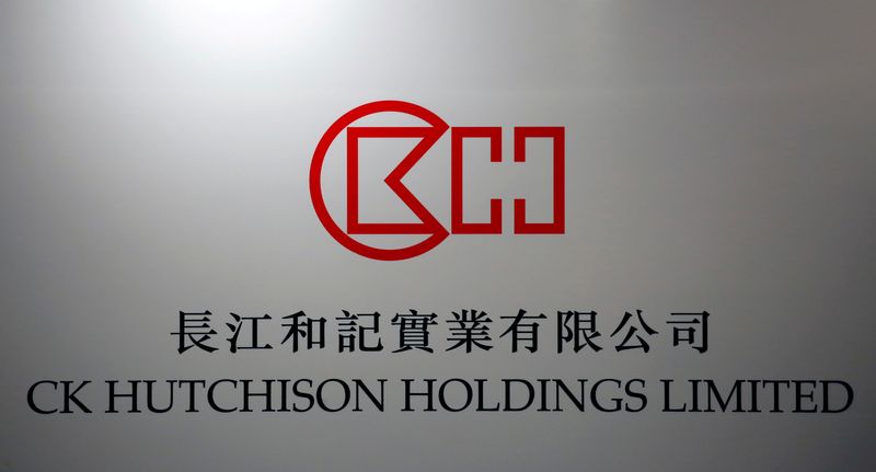 &copy; Reuters. FILE PHOTO: The company logo of CK Hutchison Holdings is displayed at a news conference in Hong Kong, China March 17, 2016.  REUTERS/Bobby Yip