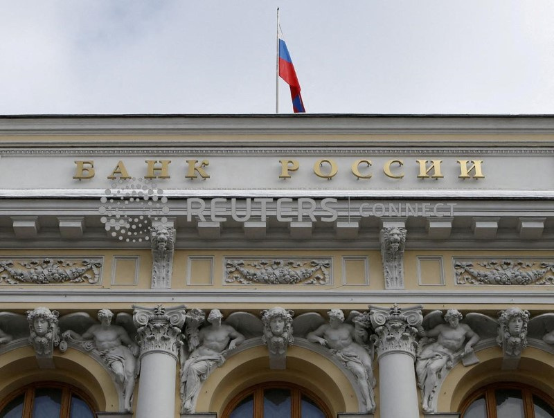 &copy; Reuters. Sede do BC da Rússia em Moscou
22/02/2018. REUTERS/Sergei Karpukhin//File Photo