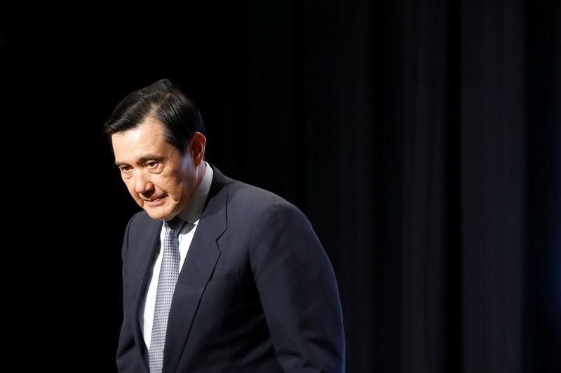 &copy; Reuters. Former Taiwan President Ma Ying-jeou attends an event in Taipei, Taiwan May 15, 2018. REUTERS/Tyrone Siu