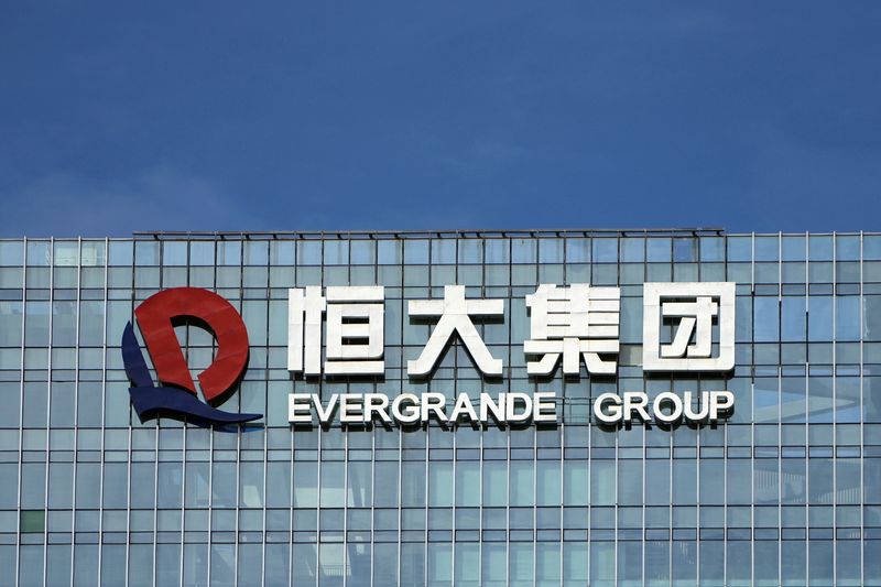 China Evergrande to unveil debt restructure details on Wednesday