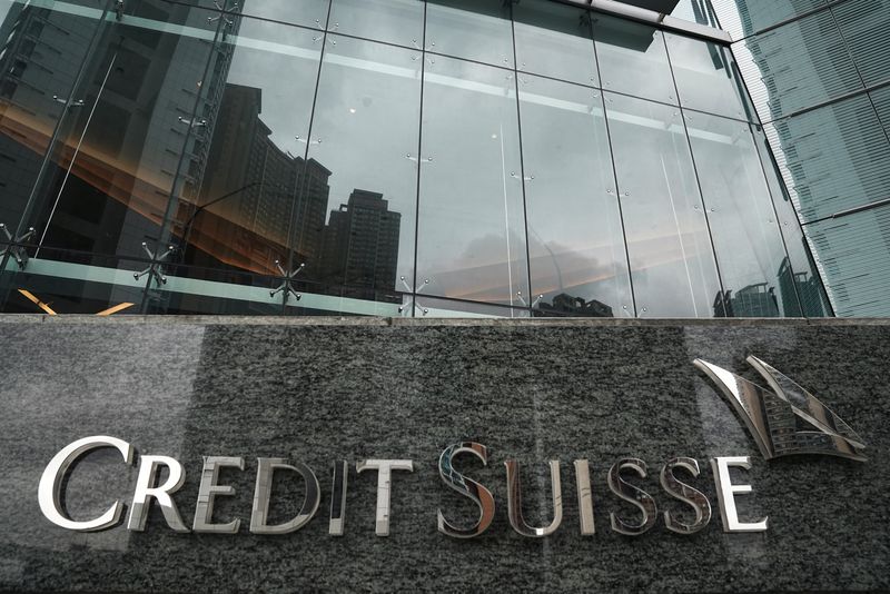 Suiza restringe el pago de primas en Credit Suisse