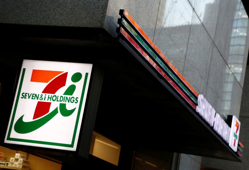 &copy; Reuters. FILE PHOTO: Seven & i Holdings Co's Seven Eleven convenience store logo is pictured in Tokyo, Japan January 12, 2017. REUTERS/Kim Kyung-Hoon