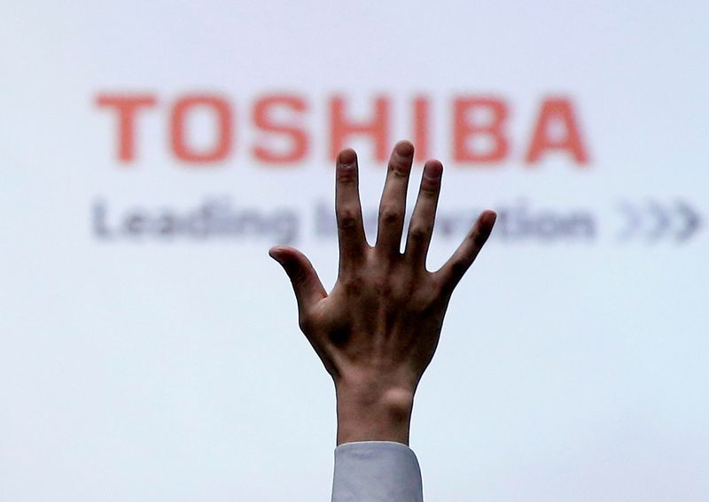Analysis-The $15 billion scramble for Japan's Toshiba went from bang to whimper