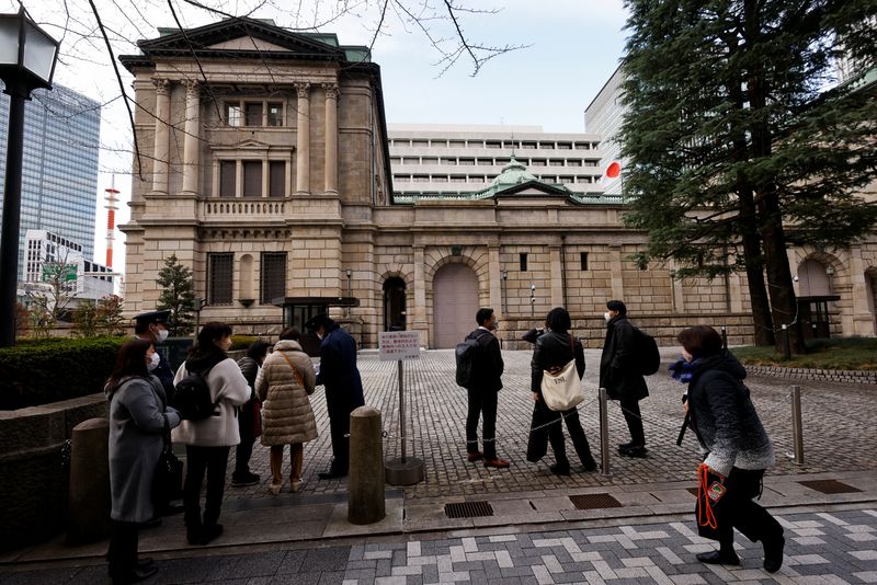&copy; Reuters. Sede do Banco do Japão em Tóquio
17/01/2023. REUTERS/Issei Kato