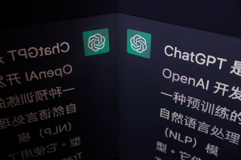 &copy; Reuters. Una respuesta en chino de ChatGPT, un chatbot de IA desarrollado por OpenAI, se ve en su página web en esta imagen ilustrativa tomada el 9 de febrero de 2023. REUTERS/Florence Lo/Ilustración