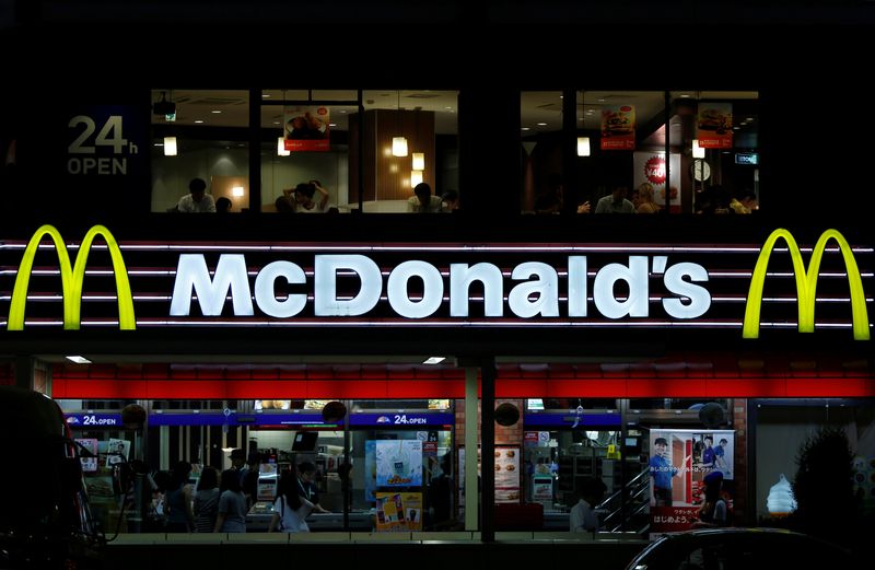 © Reuters. Loja do McDonald's em Tóquio
22/07/2014
REUTERS/Yuya Shino