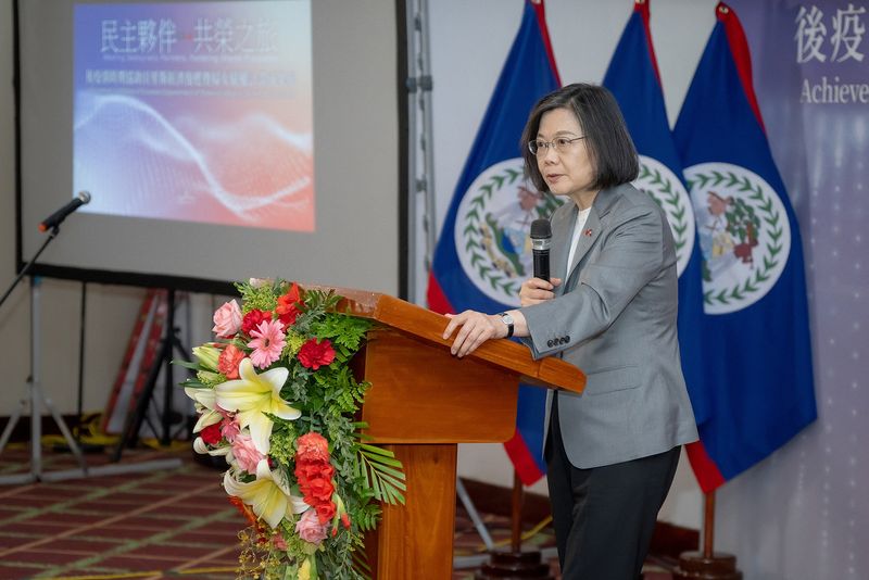 &copy; Reuters. Taiwanese President Tsai Ing-wen speaks during an event about the empowerment of women in Belmopan, Belize, in this handout picture released on April 5, 2023. Taiwan Presidential Office/Handout via REUTERS
