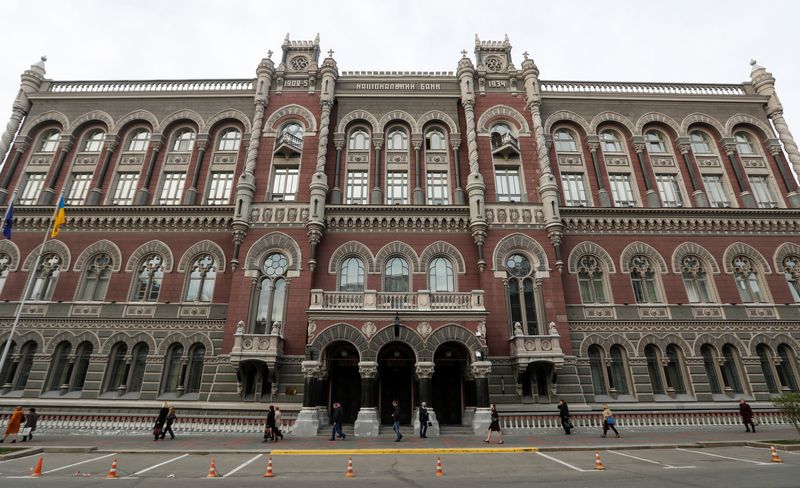 &copy; Reuters. FILE PHOTO: A general view shows the headquarters of the National Bank of Ukraine in Kiev, Ukraine April 18, 2019.  REUTERS/Valentyn Ogirenko