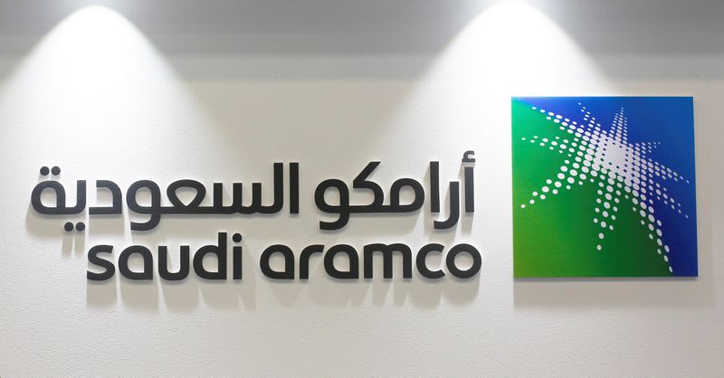 &copy; Reuters. شعار شركة أرامكو السعودية في صورة من أرشيف رويترز . 