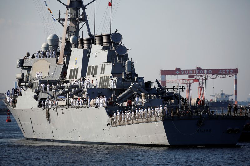 US Navy says destroyer conducts navigational rights mission in S. China Sea