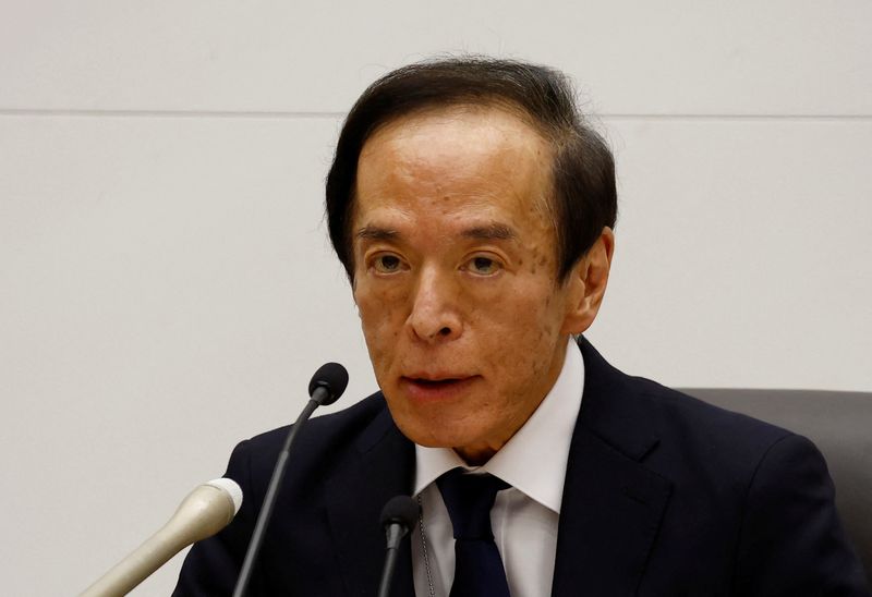 &copy; Reuters. 　4月１０日、日銀の植田和男新総裁は就任会見で、米欧発の金融不安について現時点で日本経済への影響はないと指摘つつ、市場の不安感は完全に払しょくされていないとして、注視する