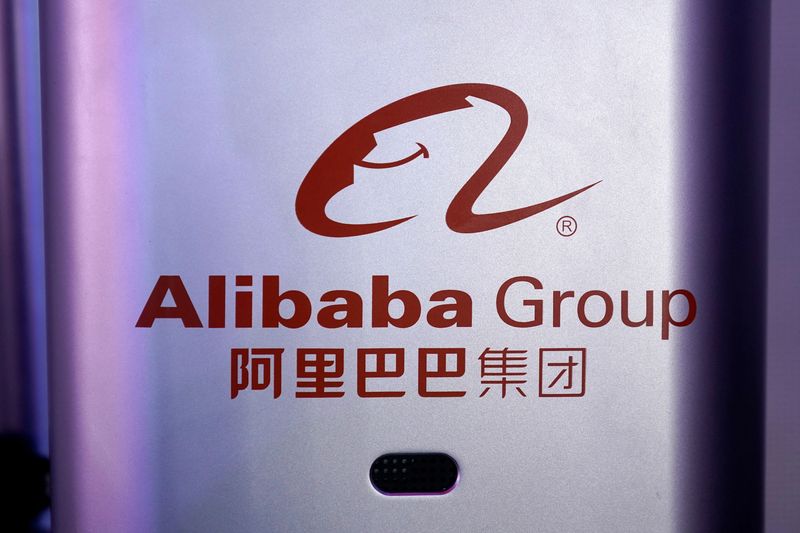 &copy; Reuters. Le logo d'Alibaba Group à Hangzhou, dans la province du Zhejiang, en Chine. /Photo prise le 10 novembre 2020/REUTERS/Aly Song