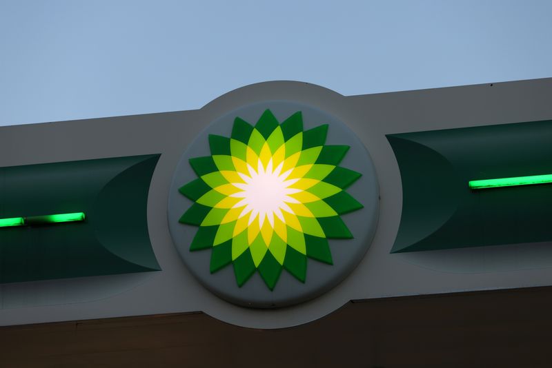 &copy; Reuters. FILE PHOTO: The BP logo is seen at a BP gas station in Manhattan, New York City, U.S., November 24, 2021. REUTERS/Andrew Kelly