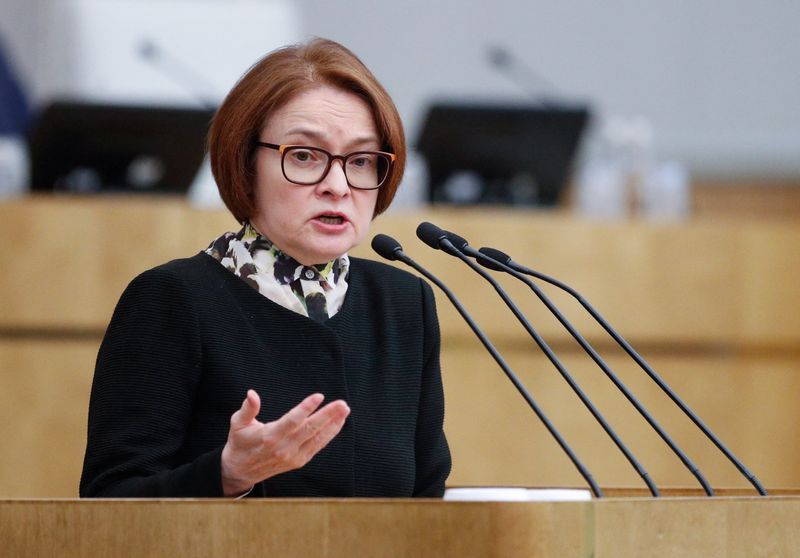 © Reuters. Governor of Russian Central Bank Elvira Nabiullina delivers a speech during a plenary session of the State Duma, the lower house of parliament, in Moscow, Russia April 20, 2023. Russian State Duma/Handout via REUTERS 