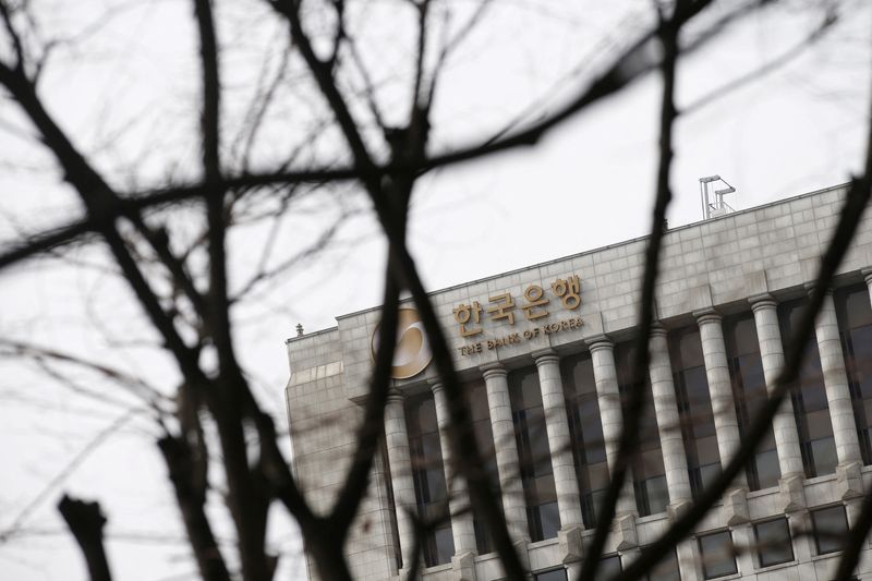 &copy; Reuters. FILE PHOTO: The logo of the Bank of Korea is seen on the top of its building in Seoul, South Korea, March 8, 2016. REUTERS/Kim Hong-Ji/File Photo