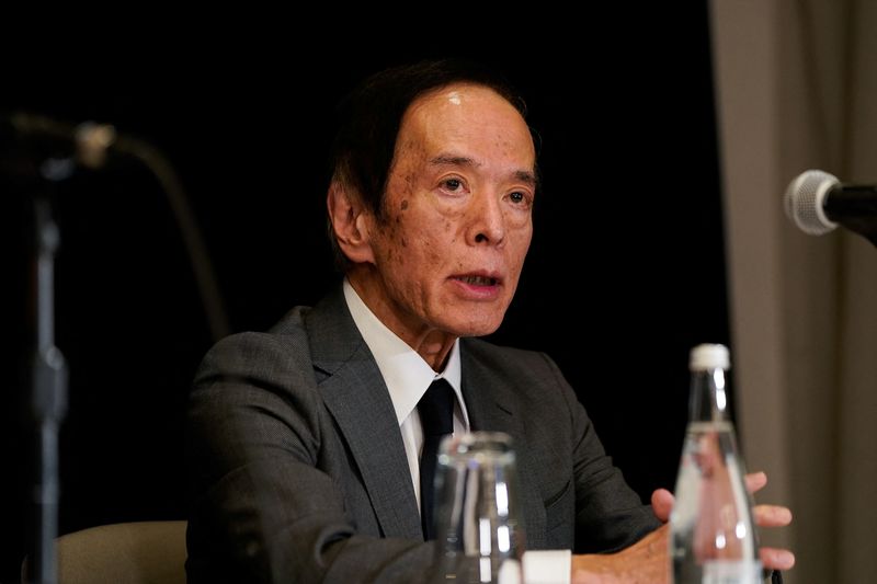 &copy; Reuters. FILE PHOTO: Bank of Japan Governor Kazuo Ueda participates in a news conference at the Fairmont Washington D.C. Georgetown hotel in Washington, U.S., April 13, 2023. REUTERS/Elizabeth Frantz