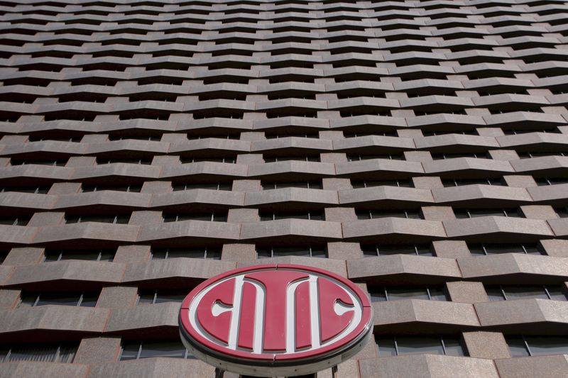 &copy; Reuters. FILE PHOTO: A CITIC Securities logo is seen at a building where its branch is located in Beijing, China, March 23, 2016.   REUTERS/Kim Kyung-Hoon