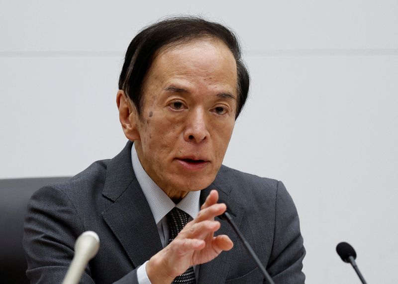 © Reuters. Bank of Japan (BOJ) Governor Kazuo Ueda attends a news conference after their policy meeting at BOJ headquarters in Tokyo, Japan April 28, 2023. REUTERS/Issei Kato