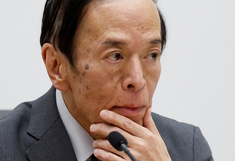 © Reuters. Bank of Japan (BOJ) Governor Kazuo Ueda attends a news conference after their policy meeting at BOJ headquarters in Tokyo, Japan April 28, 2023. REUTERS/Issei Kato