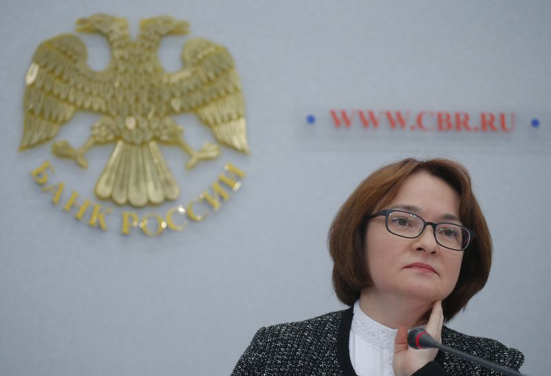 &copy; Reuters. FILE PHOTO: Russian central bank Governor Elvira Nabiullina attends a news conference in Moscow, Russia March 24, 2017. REUTERS/Maxim Shemetov