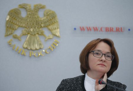 Russian central bank keeps future hikes on table as it holds rates By ...
