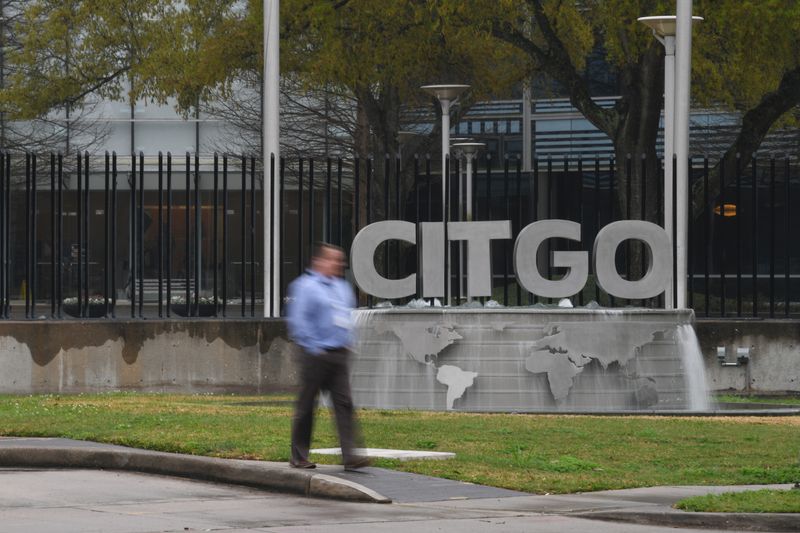 US Treasury to allow auction of shares in Citgo Petroleum's parent