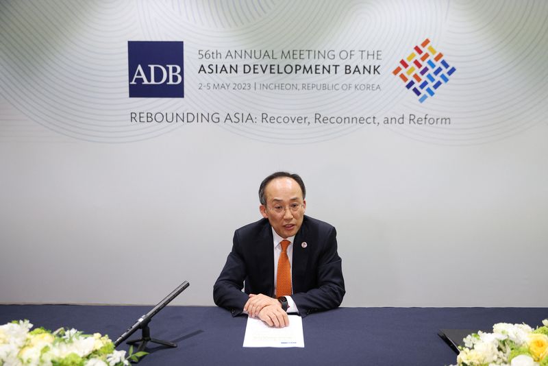 South Korea fin min seeking to get domestic bonds into WGBI this year