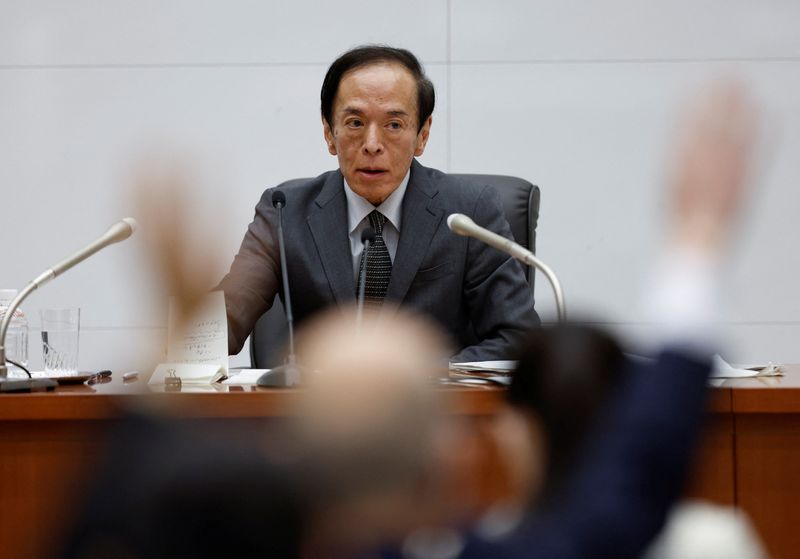 &copy; Reuters. Bank of Japan (BOJ) Governor Kazuo Ueda attends a news conference after their policy meeting at BOJ headquarters in Tokyo, Japan April 28, 2023. REUTERS/Issei Kato